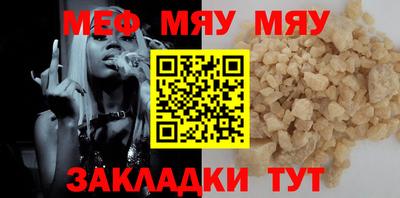 ГАЛЛЮЦИНОГЕННЫЕ ГРИБЫ Можайск