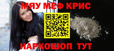 скорость Можга