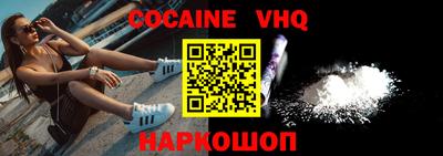скорость Можга
