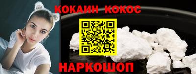 скорость Можга
