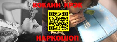 скорость Можга