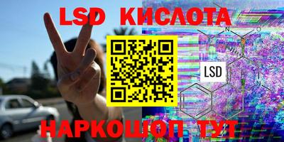 скорость Можга