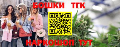 скорость Можга