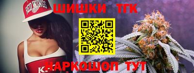 скорость Можга