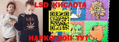 ГАЛЛЮЦИНОГЕННЫЕ ГРИБЫ Можайск