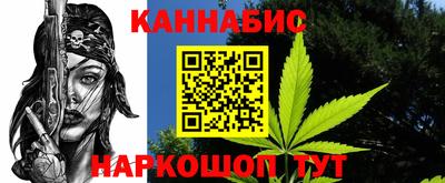 скорость Можга