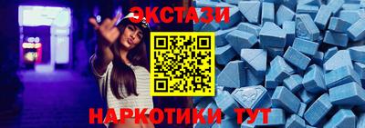 скорость Можга