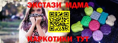 скорость Можга