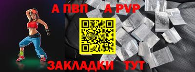 наркотики Моздок