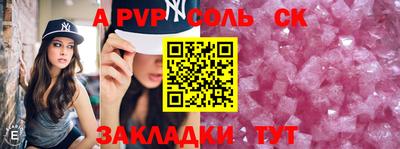 ГАЛЛЮЦИНОГЕННЫЕ ГРИБЫ Можайск