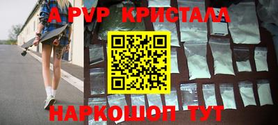 скорость Можга