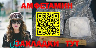 наркотики Моздок