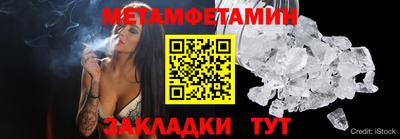 ГАЛЛЮЦИНОГЕННЫЕ ГРИБЫ Можайск