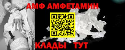 наркотики Моздок