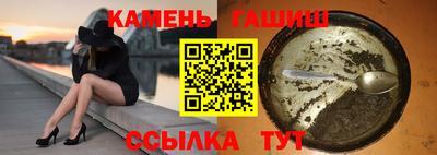 скорость Можга