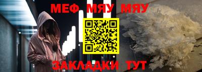скорость Можга