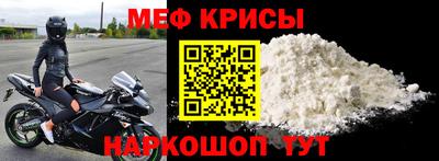 наркотики Моздок